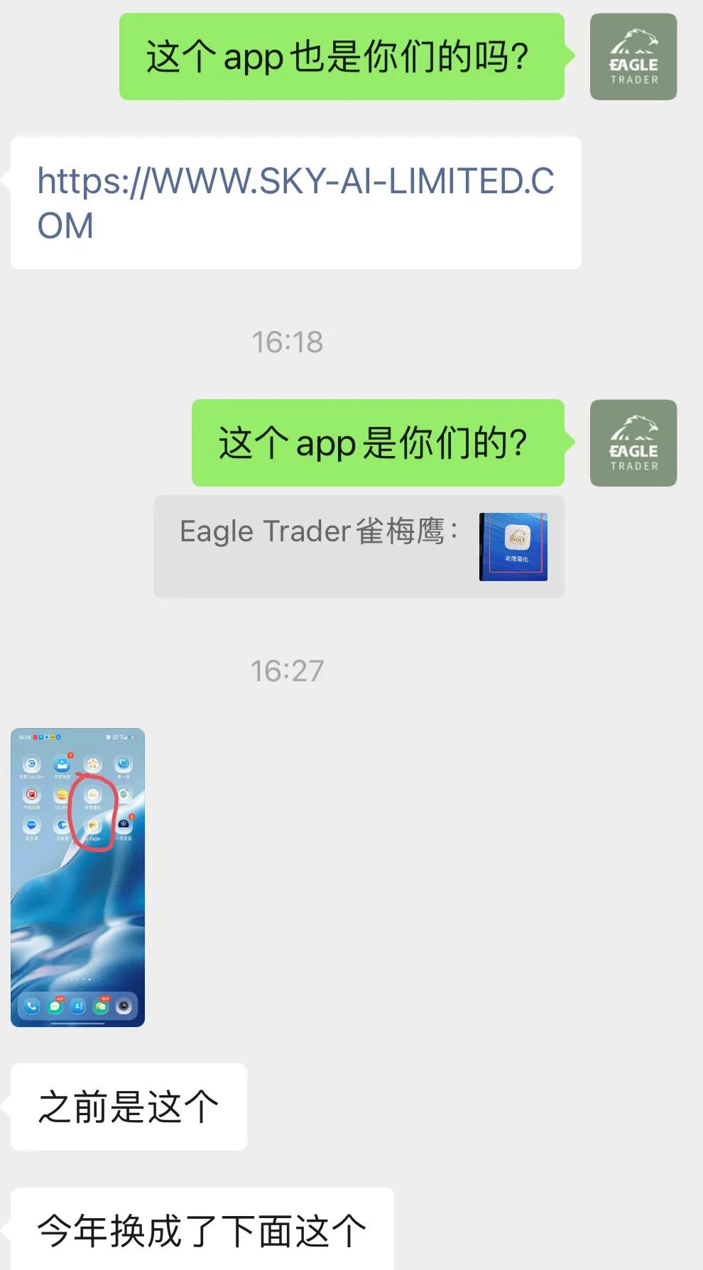 ��ô�����ֻ��ƽ���